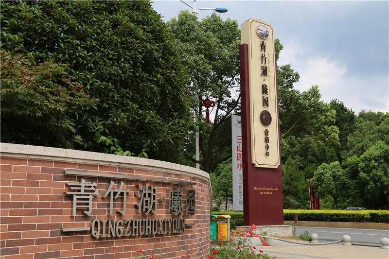 年底了，您的標識標牌做維護和保養了嗎？