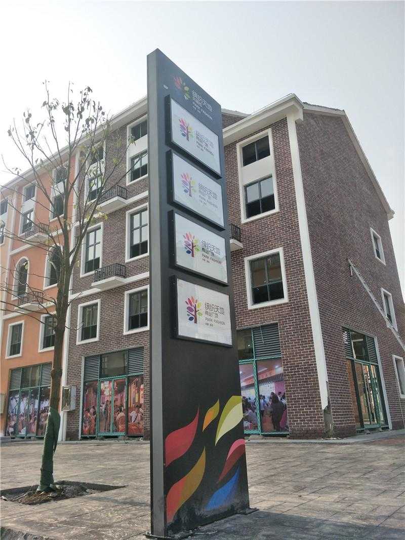 精神堡壘 精神堡壘