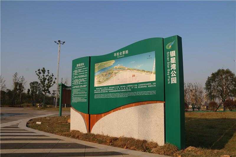 標識牌常用的制作材料有哪些？